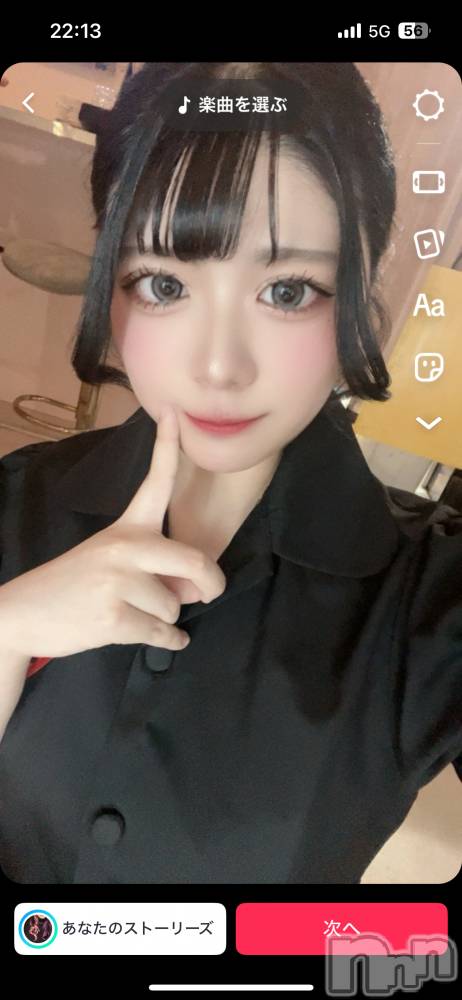 ʥå륺СGirls Bar Philia(륺Сեꥢ) ߤ82ּ̥֥夯ʤä🥺