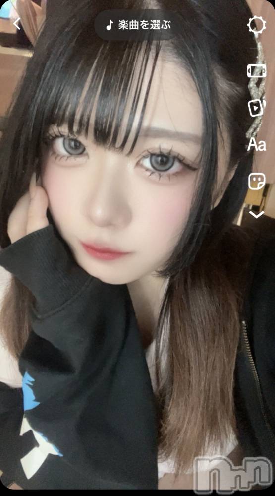 ʥå륺СGirls Bar Philia(륺Сեꥢ) ߤ87ִ̥֥ʤ💦