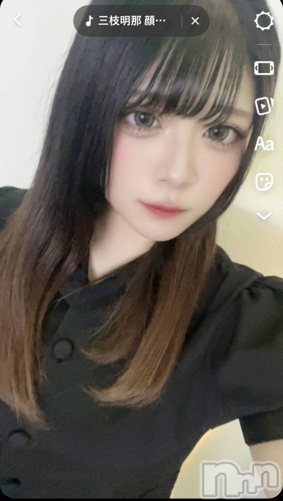 ʥå륺СGirls Bar Philia(륺Сեꥢ) ߤ813̥֥֤꤭