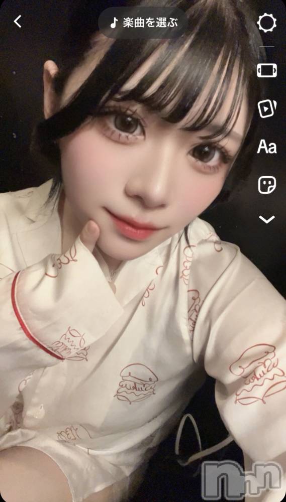 ʥå륺СGirls Bar Philia(륺Сեꥢ) ߤ815̥֥֤ᤷ塼