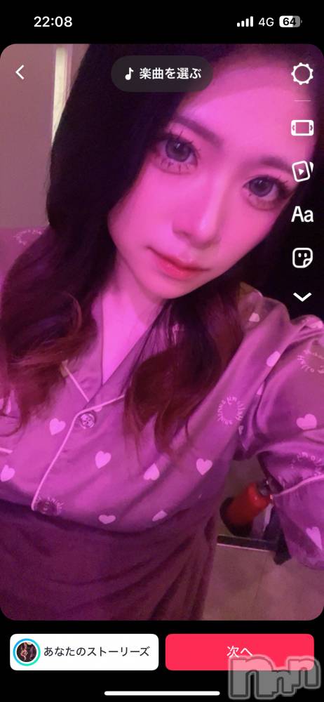 ʥå륺СGirls Bar Philia(륺Сեꥢ) ߤ821̥֥֤Ӥä^_^