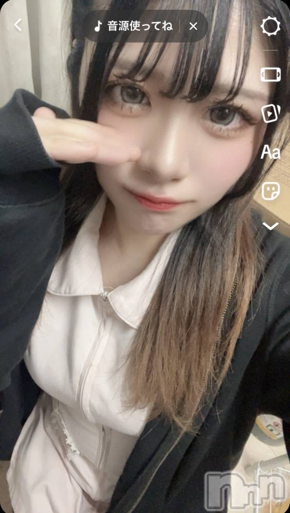 ʥå륺СGirls Bar Philia(륺Сեꥢ) ߤ94̥֥ɨ🥺