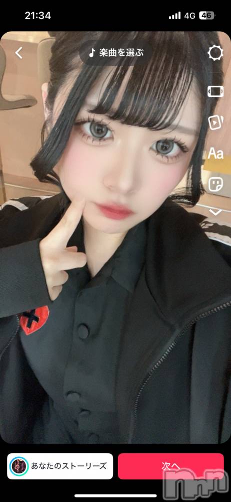 ʥå륺СGirls Bar Philia(륺Сեꥢ) ߤ911̥֥911 2137ʬΥ֥