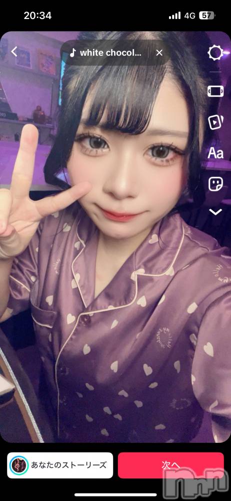 ʥå륺СGirls Bar Philia(륺Сեꥢ) ߤ920̥֥💦💦