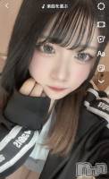 ʥå륺СGirls Bar Philia(륺Сեꥢ) ߤ76̥֥֤ˤ㡼^_^