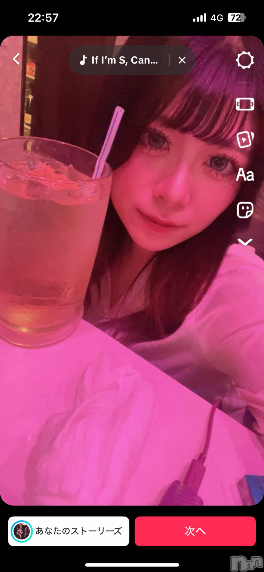ʥå륺СGirls Bar Philia(륺Сեꥢ) 2025ǯ65̥֥֤衼
