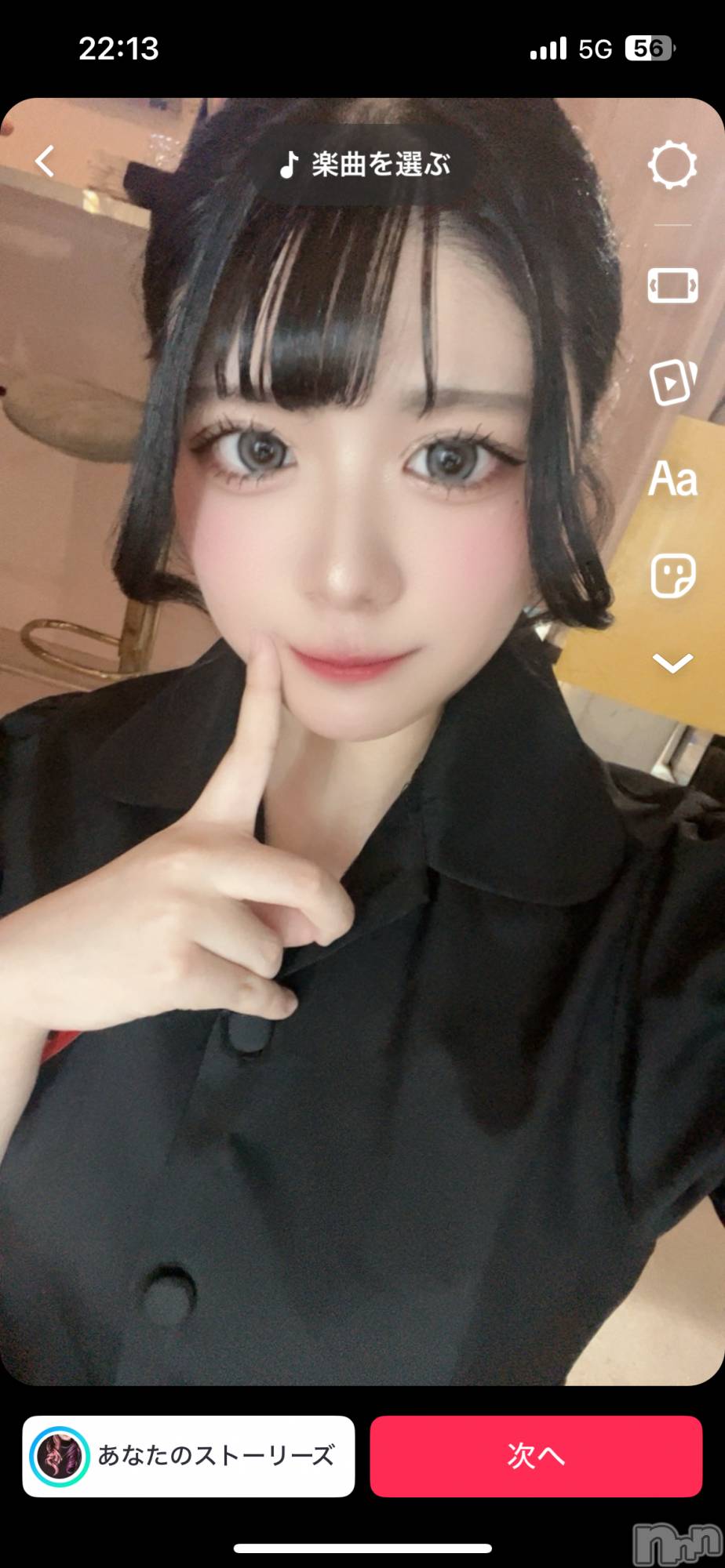 ʥå륺СGirls Bar Philia(륺Сեꥢ) 2025ǯ82ּ̥֥夯ʤä🥺