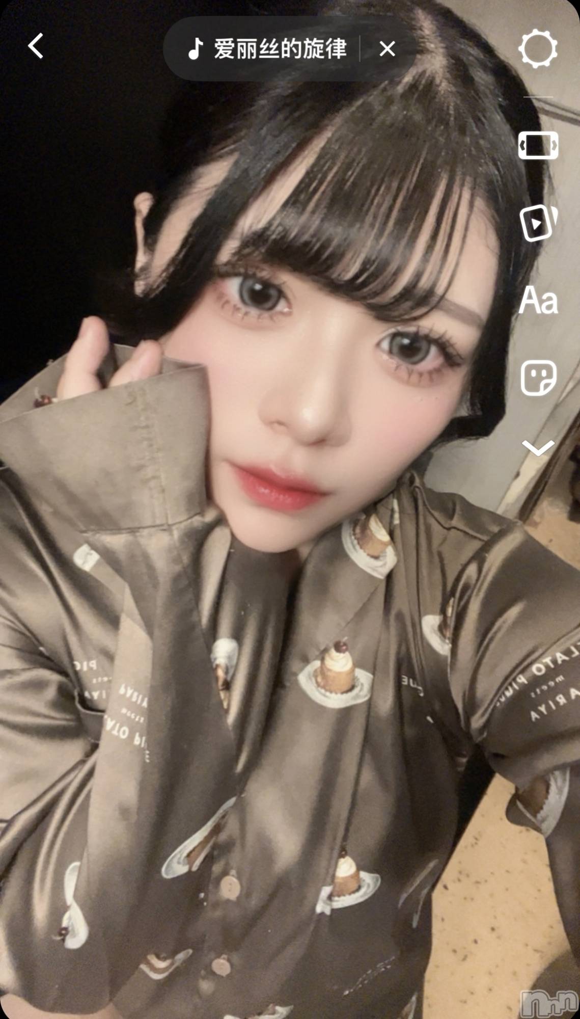 ʥå륺СGirls Bar Philia(륺Сեꥢ) 2025ǯ83̥֥֤🙌🏻