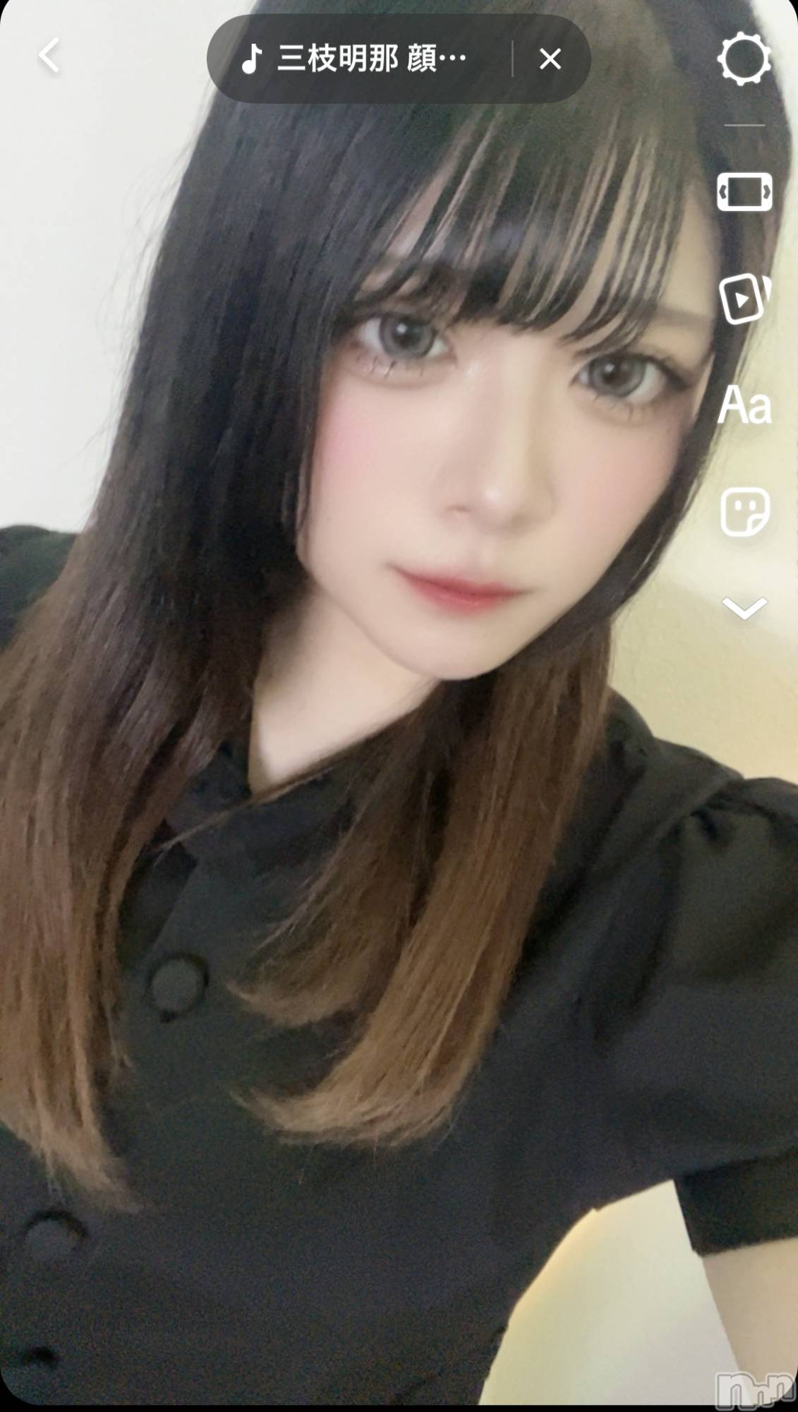 ʥå륺СGirls Bar Philia(륺Сեꥢ) 2025ǯ813̥֥֤꤭