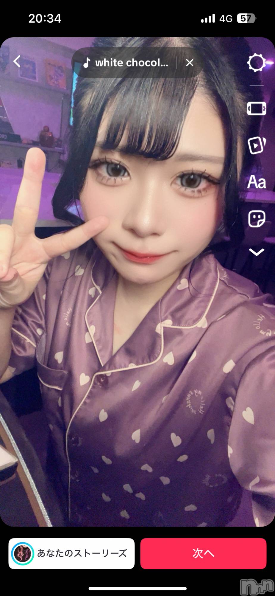ʥå륺СGirls Bar Philia(륺Сեꥢ) 2025ǯ920̥֥💦💦