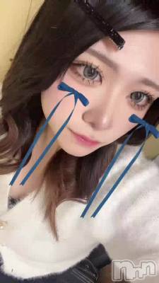夷
