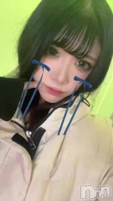 ᤷ😢
