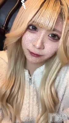 ǯ⤢꤬Ȥޤ✨✨