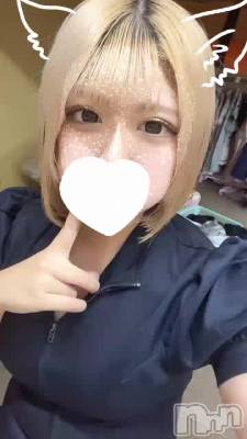 Ũʽв🫶🏻