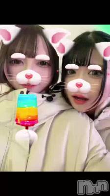 ᤢᤢ