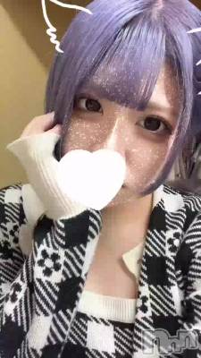 ᤷ🥺