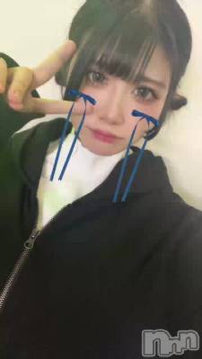 🥺