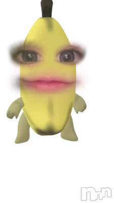 䤷ʤ
