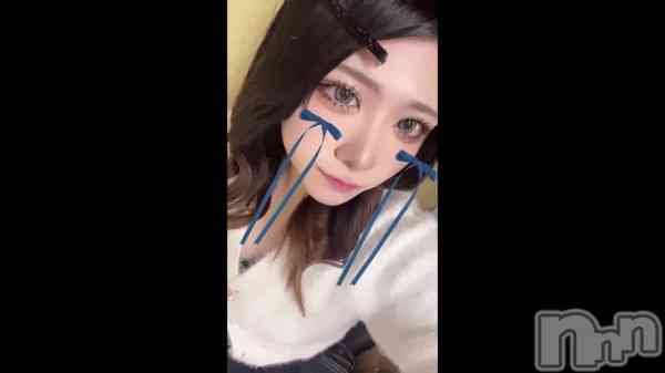 夷