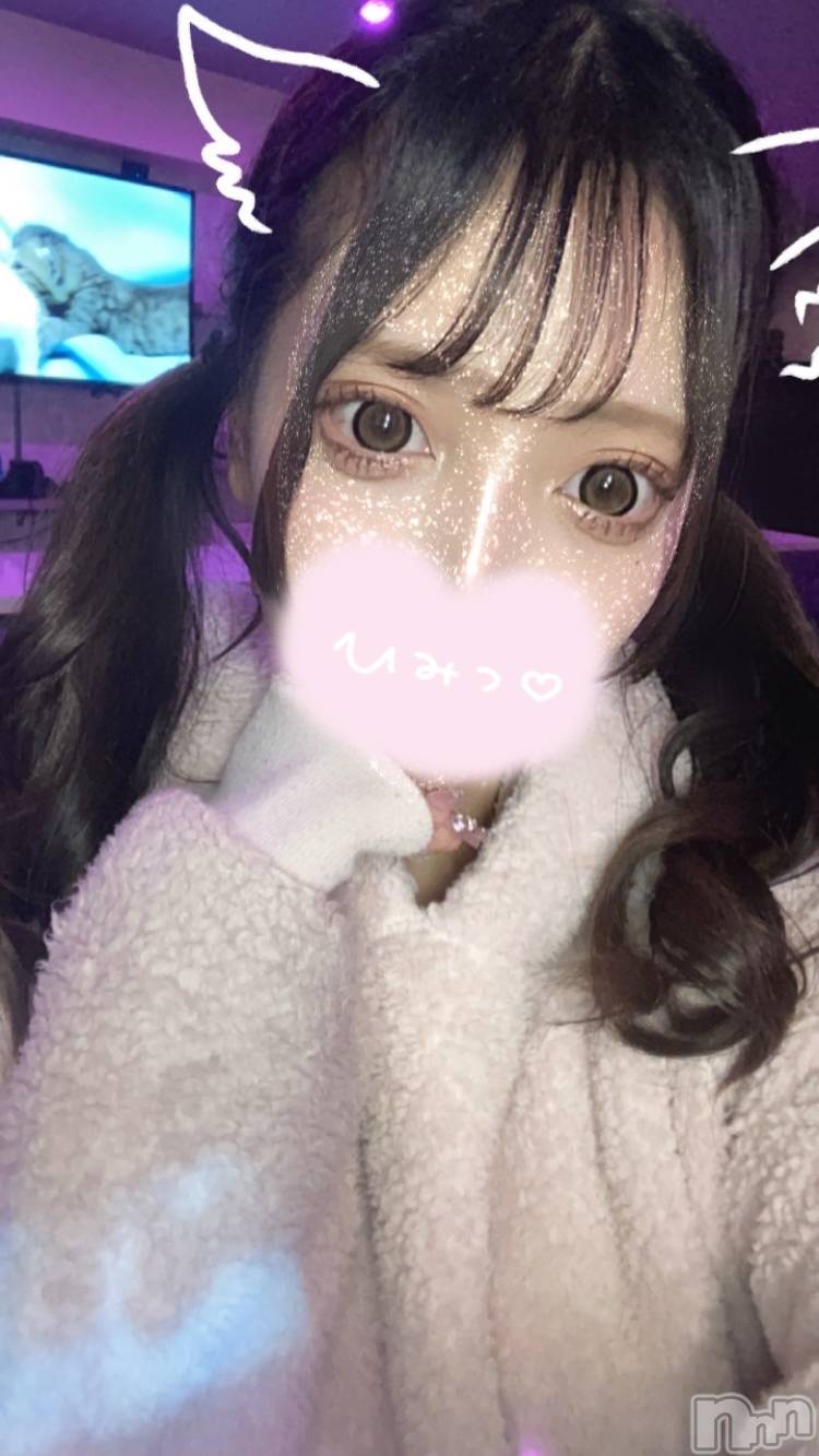 ʥå륺СGirls Bar Philia(륺Сեꥢ) 2023ǯ117̥֥🥱