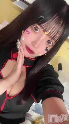 ߤˤ😗👍🏻