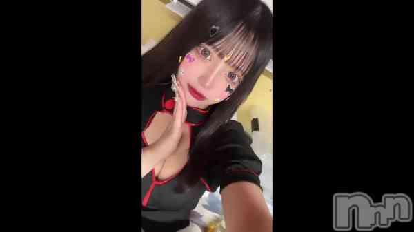 ֤ߤˤ&#x1F617;&#x1F44D;&#x1F3FB;
