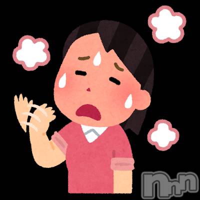 長岡デリヘル長岡人妻市(ナガオカヒトヅマイチ) あいな★小悪魔的なエロさ(30)の8月11日写メブログ「どーかしてるぜ」