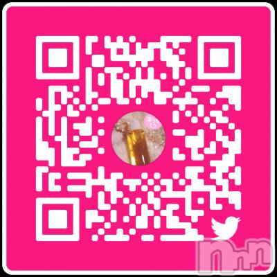 長岡デリヘル 長岡人妻市(ナガオカヒトヅマイチ) あいな★小悪魔的なエロさ(30)の12月12日写メブログ「ひっそりと」