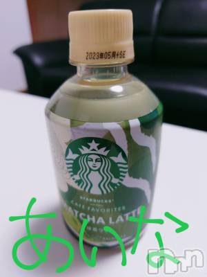 長岡デリヘル 長岡人妻市(ナガオカヒトヅマイチ) あいな★小悪魔的なエロさ(30)の12月28日写メブログ「マッサージコースについて」