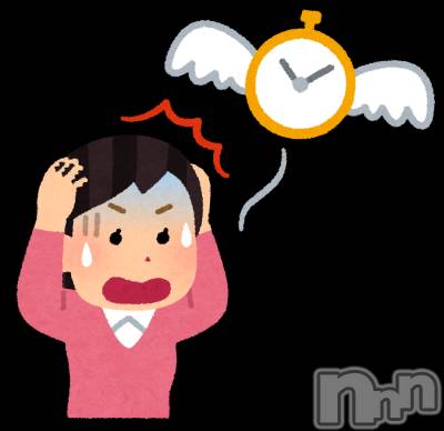 長岡デリヘル 長岡人妻市(ナガオカヒトヅマイチ) あいな★小悪魔的なエロさ(30)の10月19日写メブログ「時間変更です！」