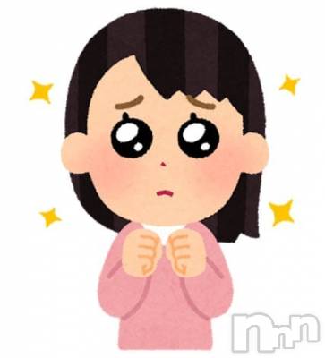 長岡デリヘル 長岡人妻市(ナガオカヒトヅマイチ) あいな★小悪魔的なエロさ(30)の12月16日写メブログ「おなら」