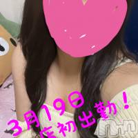 上越ぽっちゃり ちゃんこ新潟上越店(チャンコニイガタジョウエツテン)の3月22日お店速報「3/22【水】新人出勤情報」