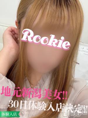 ねね☆地元新潟癒し系美女(22) 身長150cm、スリーサイズB85(D).W56.H83。長岡デリヘル ROOKIE(ルーキー)在籍。