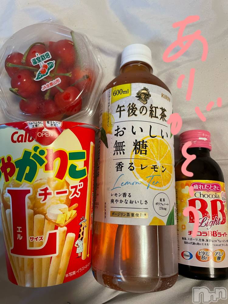 長野人妻デリヘル閨(ネヤ) ななこ(53)の6月30日写メブログ「終了しました(*´˘`*)♡」