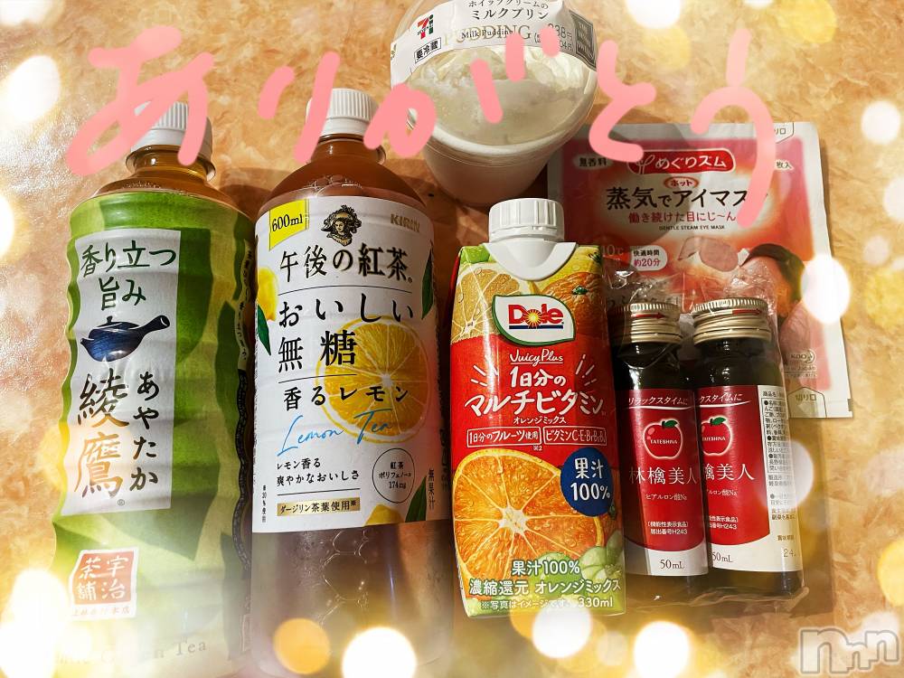 長野人妻デリヘル閨(ネヤ) ななこ(53)の7月2日写メブログ「おやすみなさい•*¨*•.¸¸☆*･ﾟ」