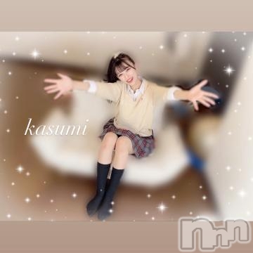 新潟ソープ全力！！乙女坂46(ゼンリョクオトメザカフォーティーシックス) かすみ(24)の8月18日写メブログ「素敵な🫧‪」