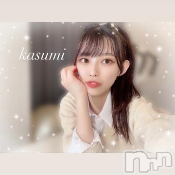 新潟ソープ全力！！乙女坂46(ゼンリョクオトメザカフォーティーシックス) かすみ(24)の8月20日写メブログ「残り3日🎀」