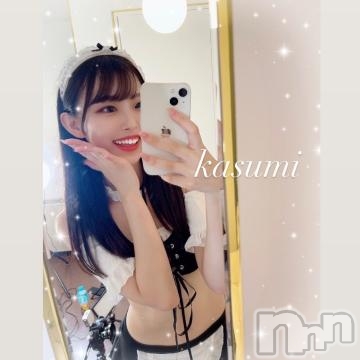 新潟ソープ全力！！乙女坂46(ゼンリョクオトメザカフォーティーシックス) かすみ(24)の9月15日写メブログ「ご報告🎀」