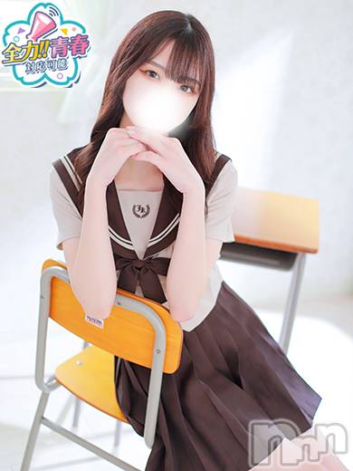 かすみ