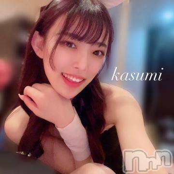 新潟ソープ全力！！乙女坂46(ゼンリョクオトメザカフォーティーシックス)かすみ(23)の2023年5月26日写メブログ「次回6/1から🌷」