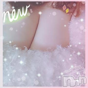 新潟人妻デリヘル熟女の風俗 最終章(ジュクジョノフウゾクサイシュウショウ) みなみ(40)の5月28日写メブログ「残りわずか」
