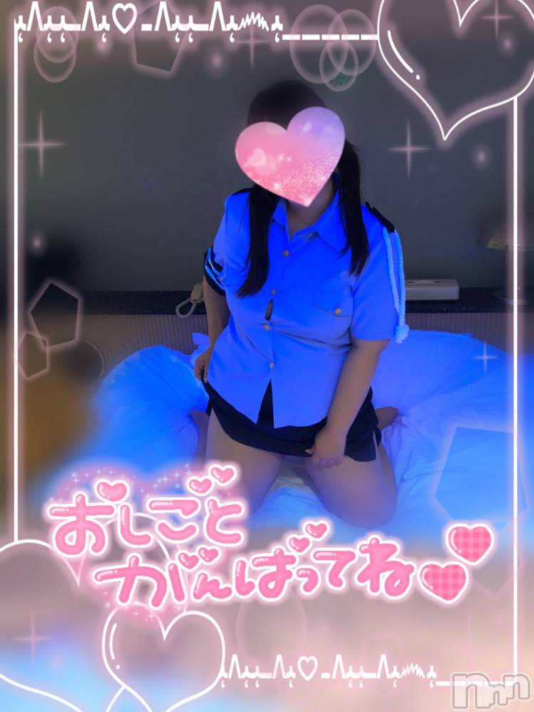 長岡デリヘルばななフレンド(バナナフレンド) りこ(23)の11月5日写メブログ「こんな恐ろしいもの…」