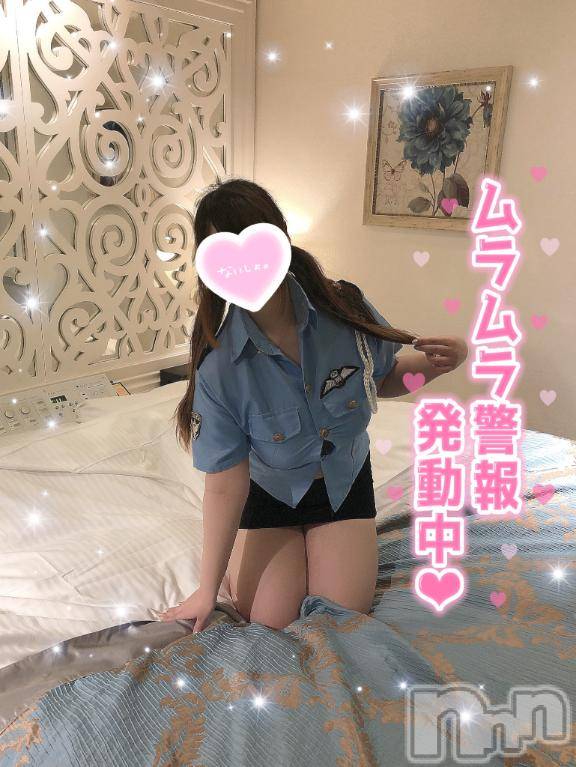 長岡デリヘルばななフレンド(バナナフレンド) りこ(23)の3月6日写メブログ「夜なら今日だね🌃💕︎」