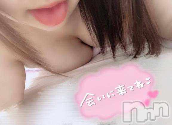 長岡デリヘルばななフレンド(バナナフレンド) りこ(23)の3月14日写メブログ「やってきました金曜日‼️」