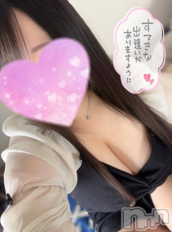 長岡デリヘルばななフレンド(バナナフレンド) りこ(23)の9月29日写メブログ「オナ禁した～？？」