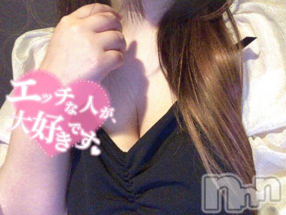 長岡デリヘルばななフレンド(バナナフレンド) りこ(23)の10月4日写メブログ「刺激的な夜に…❤️‍🔥」