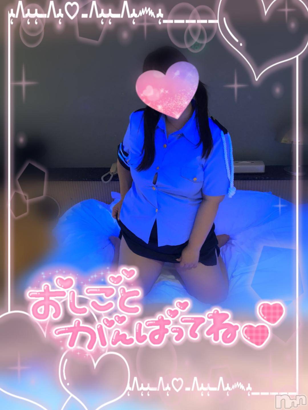 長岡デリヘルばななフレンド(バナナフレンド)りこ(23)の2024年11月5日写メブログ「こんな恐ろしいもの…」