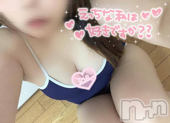長岡デリヘルばななフレンド(バナナフレンド)りこ(23)の2025年4月6日写メブログ「めっちゃ急にあれかも‼️」