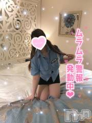 長岡デリヘルばななフレンド(バナナフレンド) りこ(23)の3月6日写メブログ「夜なら今日だね🌃💕︎」