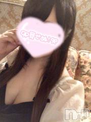 長岡デリヘルばななフレンド(バナナフレンド) りこ(23)の3月20日写メブログ「気づいた？🤫💓💭」